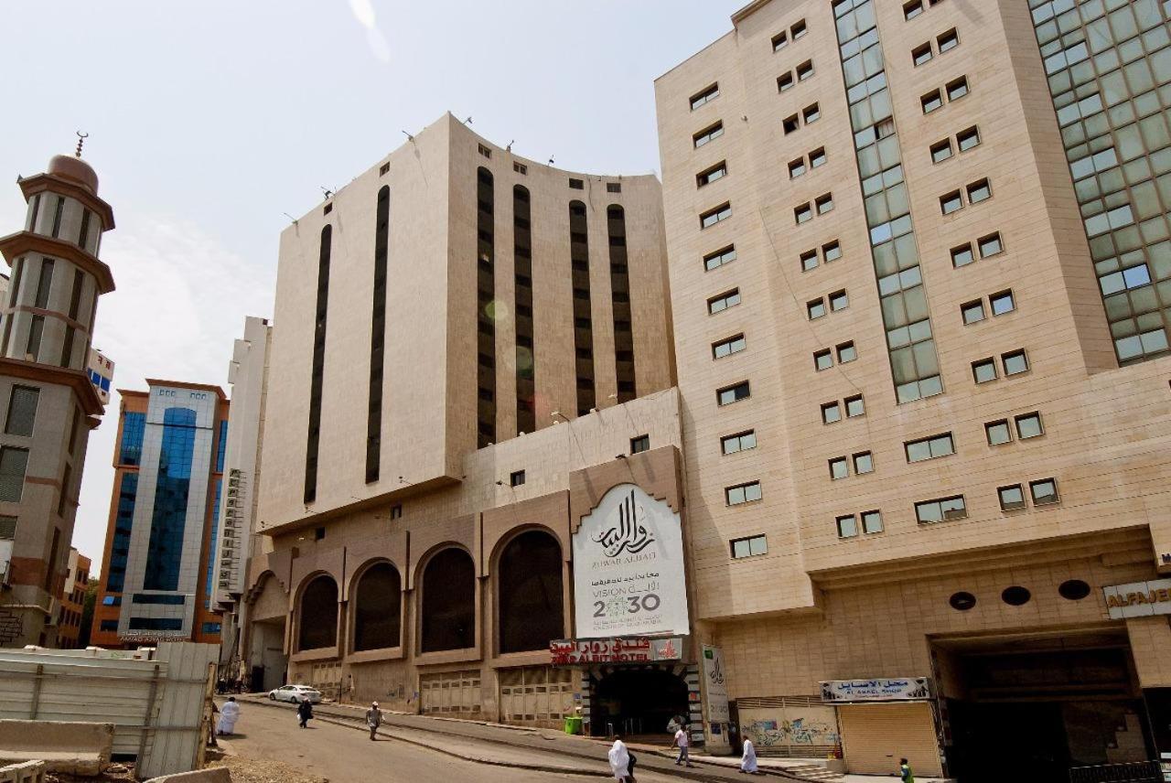 Zuwar Albait Hotel Мекка Экстерьер фото